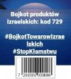 Jestem za.