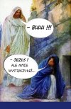  Historia lubi się powtarzać ...
