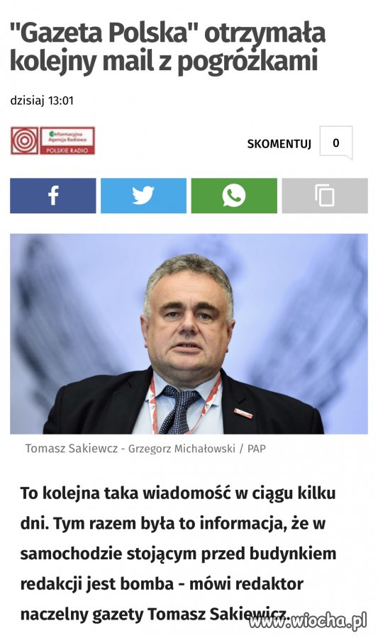 Kapiszon
