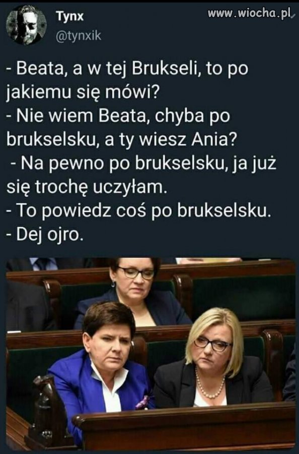 Ponoć flaga UE to szmata