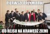 Pierwsze przymiarki