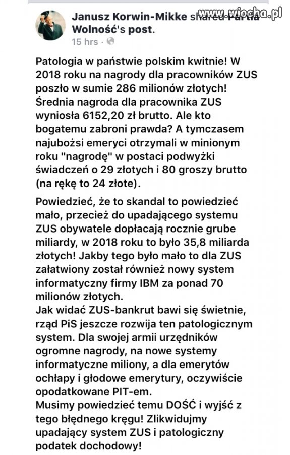 Nagrody dla pracowników ZUS