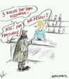 Od pewnego czasu