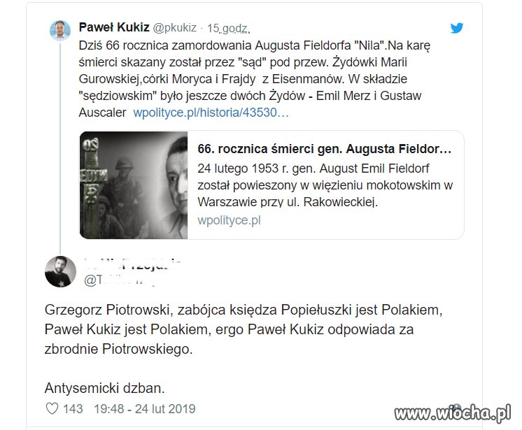 A potem się dziwicie