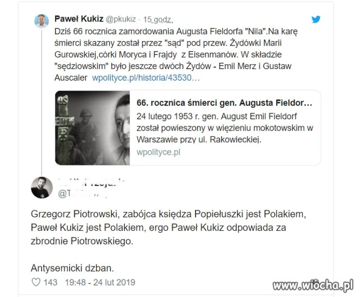 A potem się dziwicie