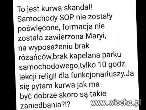 Skandal