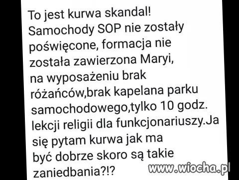 Skandal