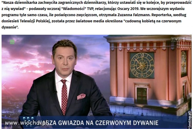 Już widzę te tłumy walące drzwiami i oknami