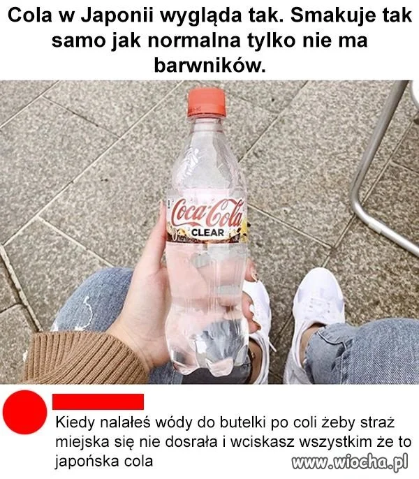 Japońska
