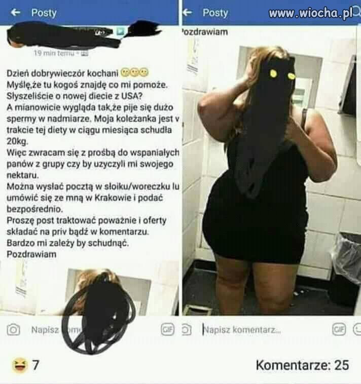 Ło matko