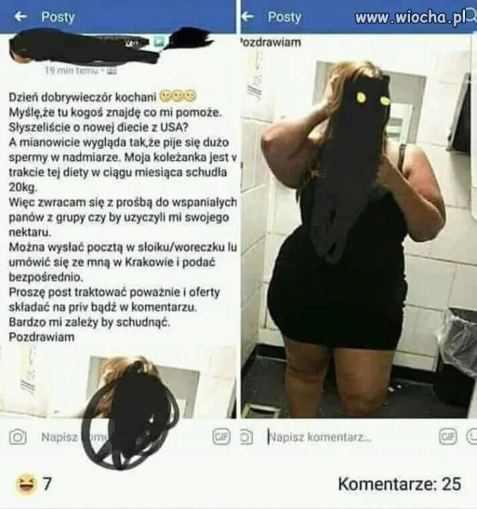 Ło matko
