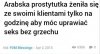 Hipokryzja