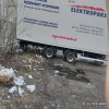 Pozdrawiam firmę Elektropakas...