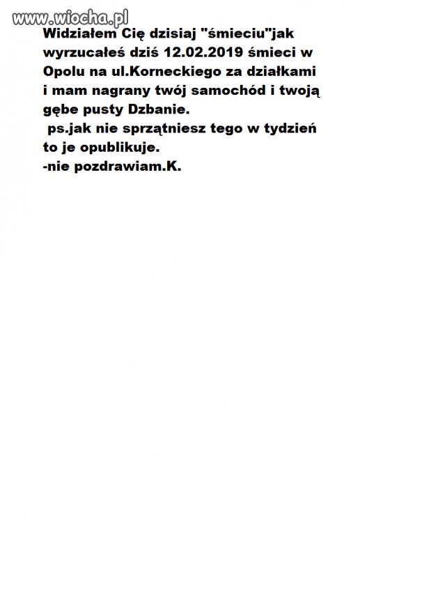 Śmieciarz