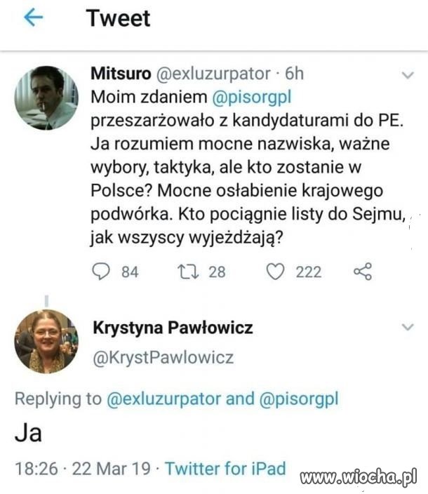 Żadnej