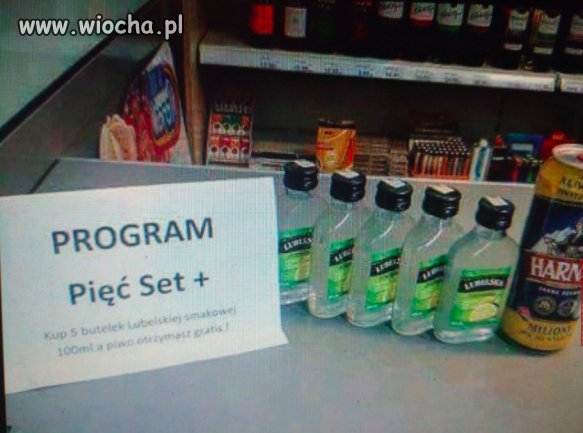 Program pięć set plus