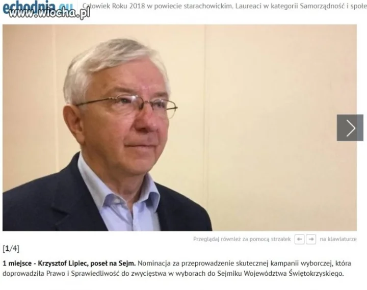 Czy trzeba tu coś pisać?