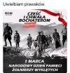 A pisać