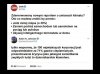 Obiektywne spostrzeżenie 