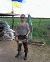 Ukraińska armia dostała nową broń