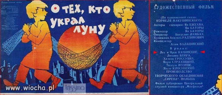 Stary plakat