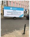 Gospodarność po gorzowsku