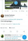 "coś okropnego"...