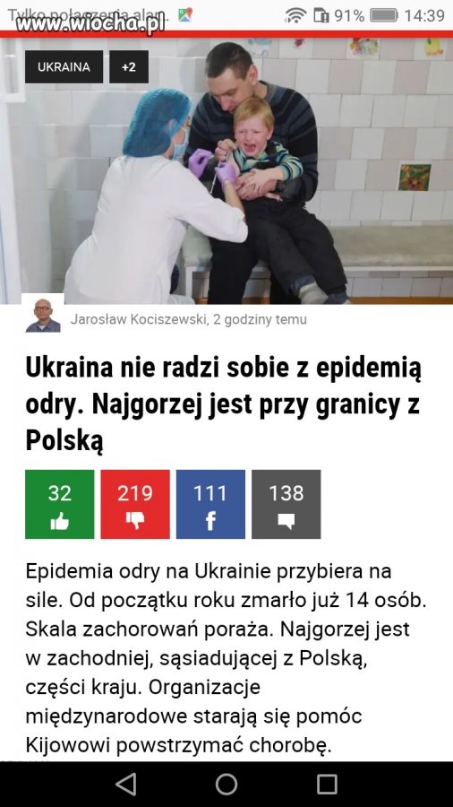 Coś dla antyszczepionkowców