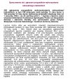Co czwarty ukarany co osmy miał świecki proces