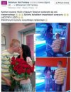Bez komentarza 