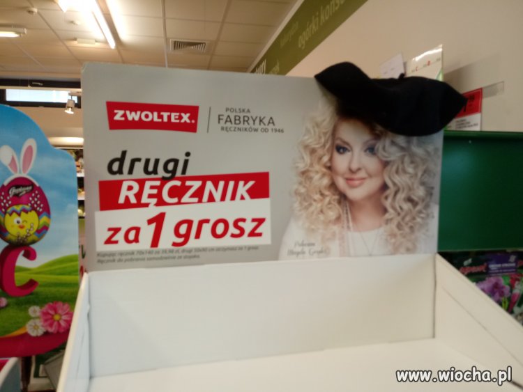 Reklama przestrzenna