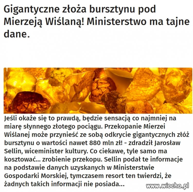 Ciekawe kto dostanie