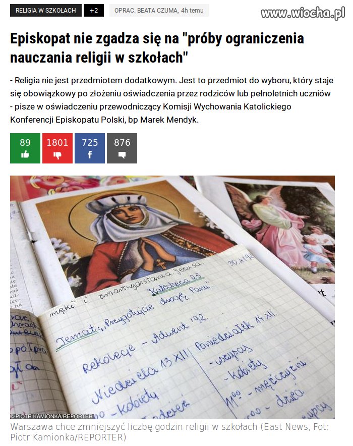 A co to w ogóle za przedmiot jest?