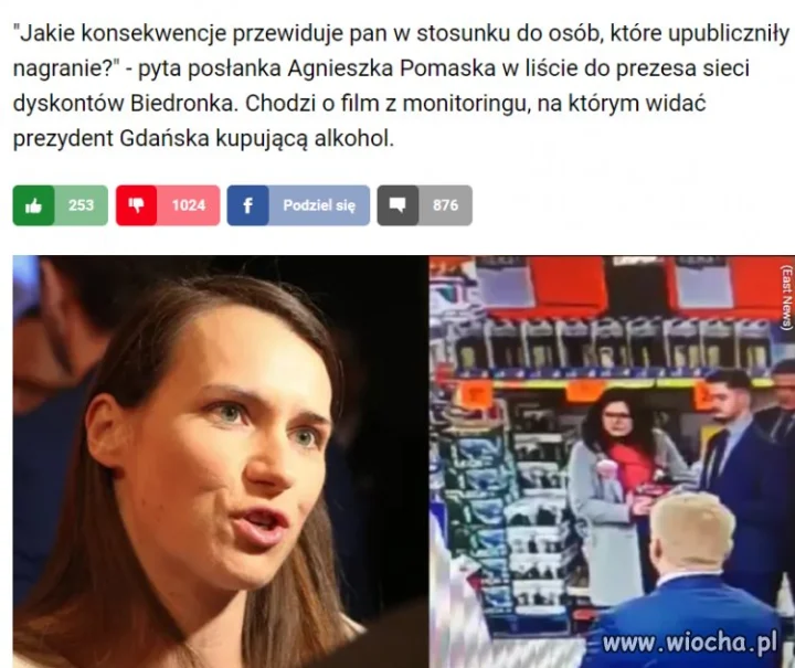 Normalnie patologia