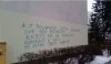 Nawet mury mówią prawdę