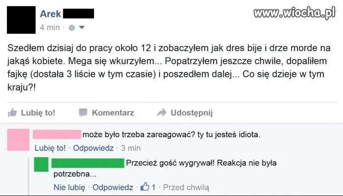 Arek