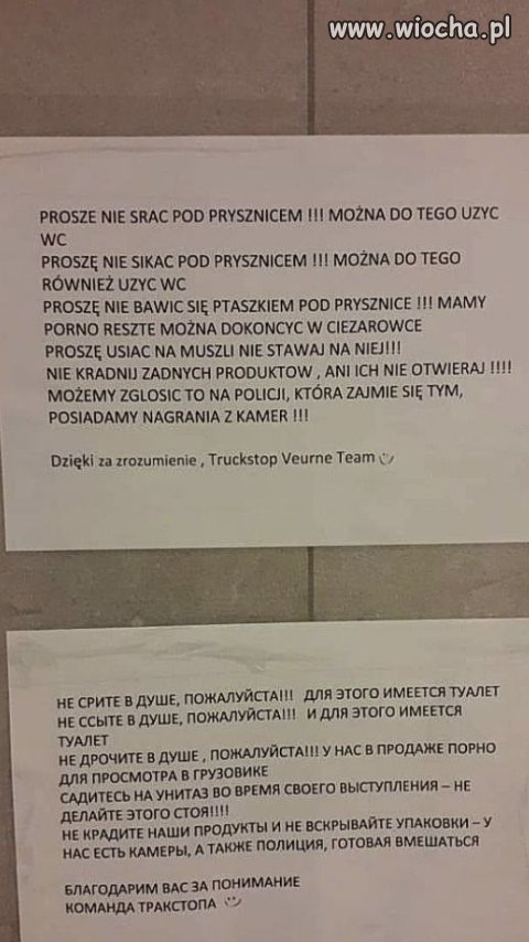 Taka instrukcja