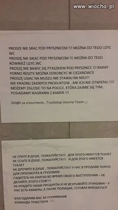 Taka instrukcja
