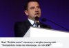 Hmm ciekawe jak by się potoczyła historia Polski