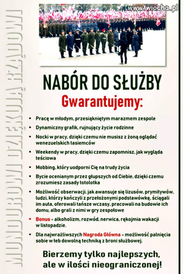 Wstąp