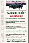 Wstąp
