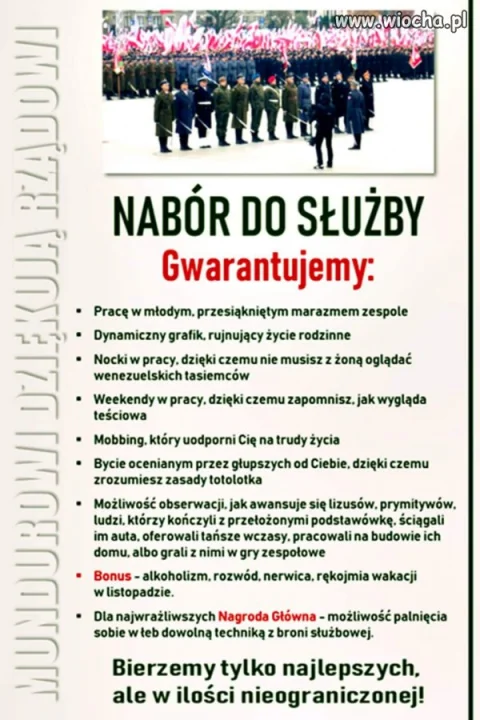 Wstąp