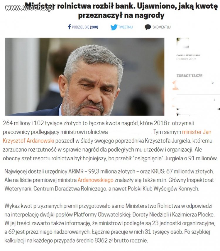 Kwoty szokujące ale nie widzę tu afery...NBP