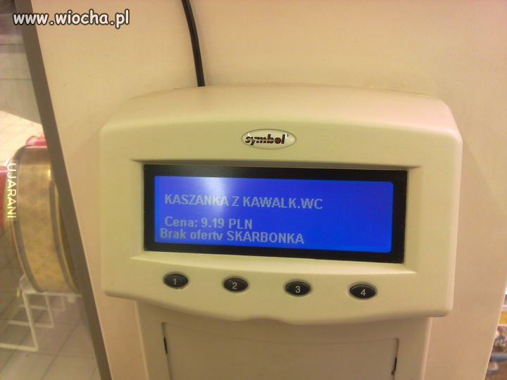 Skład obiecujący