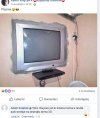 Janusze inżynierii 