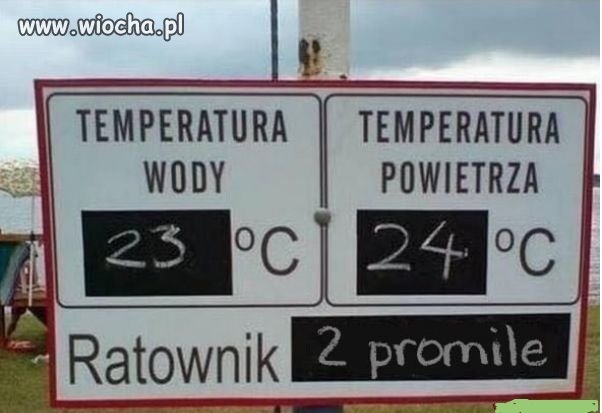 Już   