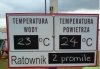 Już   