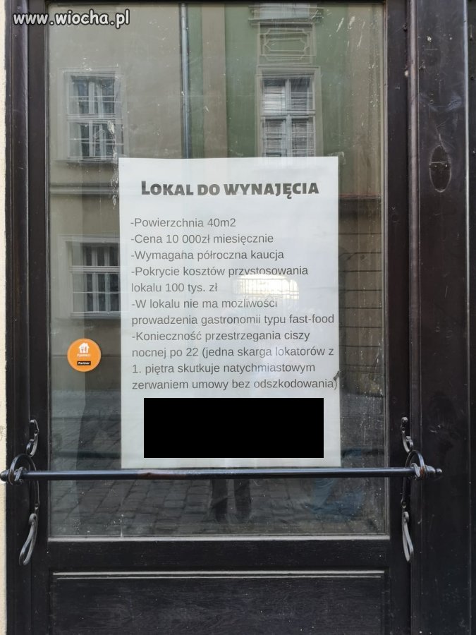Ogłoszenie