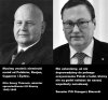 Pamiętajcie!