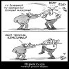 Hipokryzja